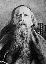 saltikov